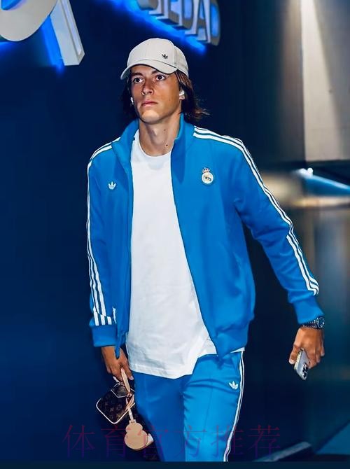 皇马青训小将采访:能穿上皇马球衣是一种荣耀 皇马青训小将采访:能穿上皇马球衣是一种荣耀